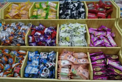 5.5元休閑食品加盟需要多少錢(qián)