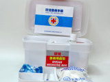 急救醫(yī)藥用品全知道 價(jià)格、圖片與購買指南